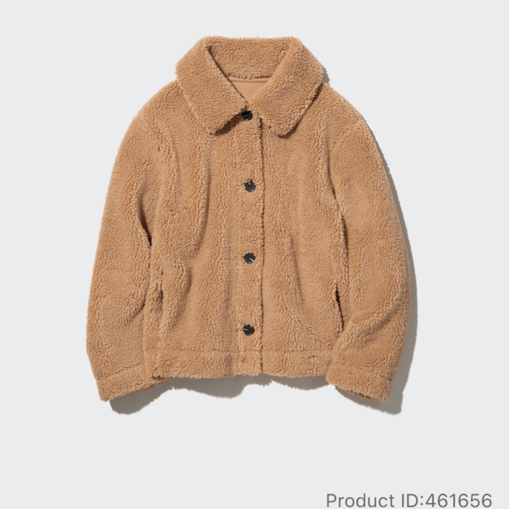 Uniqlo Pile-Lined Fleece Jacket NWT Brown Size M